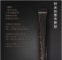 臻器 | 一次跨越700年时光的无言对话（古琴展 5月4日开幕）