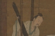 琴有四美，善者得之