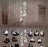 「龙吟春晓·广陵新声」——《刘少椿》油画捐赠仪式暨广陵琴派专场音乐会 ... ... ...