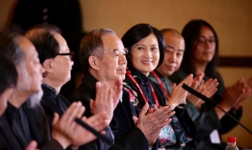 第3届“平湖杯”古琴艺术展演现场决选回顾（完整视频）