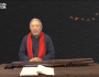 【杨青古琴讲堂】《长门怨》经典单曲网课