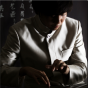 刘笑成  古琴教师