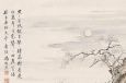 学琴系列︱慢慢弹，会比较快