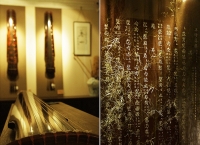 全国招生古琴基础学习班（连续10天学习，每日安排正课+辅导课程）