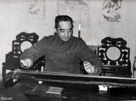 梅曰强纪念文集系列 | 冯光钰：琴声悠悠忆故人——广陵琴派第十一代传人梅曰强先生三