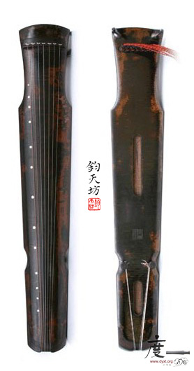 神农.jpg