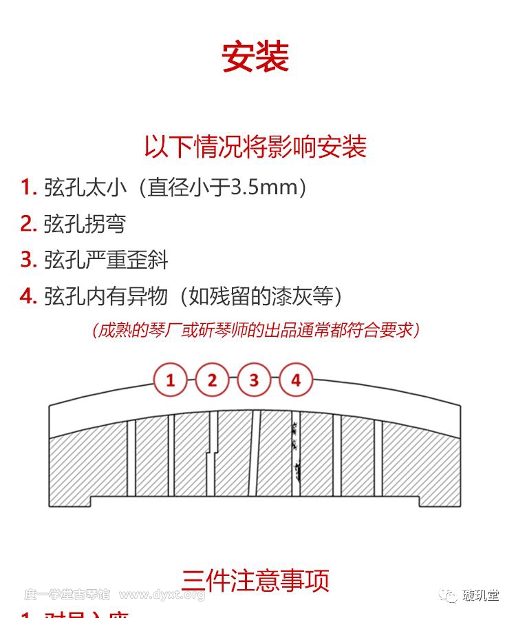 153908rj7e6q7j6w766wze.png