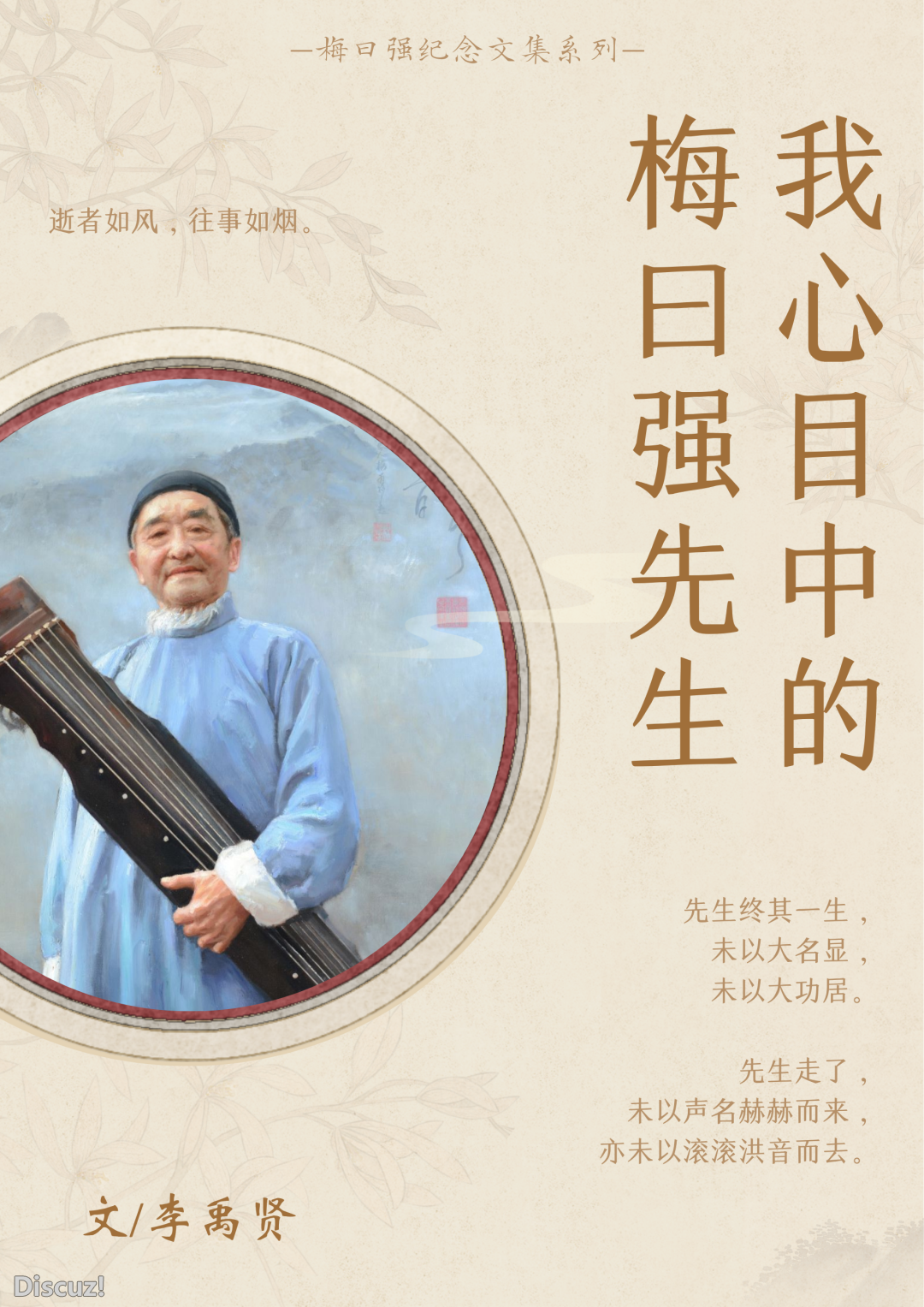 174336gjjabhudev1i5jbd.png