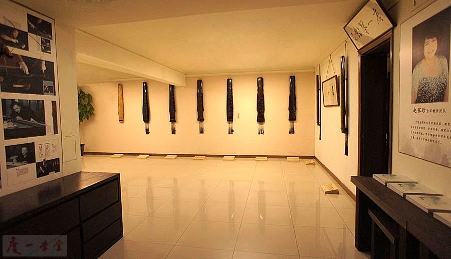 度一琴馆钧天坊古琴展览2012121620130131