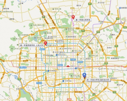 [度一学堂]古琴馆，北京朝阳区古琴，北苑学区（暂定课程）