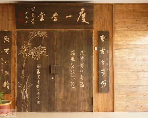文化部中国民族管弦乐学会 2015年古琴考级报名流程详情
