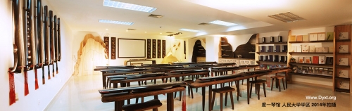 度一学堂古琴馆，4-6人零基础大班课，人民大学学区开课信息~