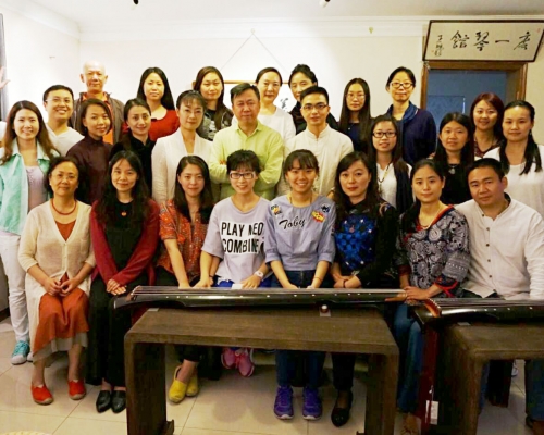 第三期.中国音乐学院陈雷激社会古琴教师培训班（2015.5 部分图文回顾）