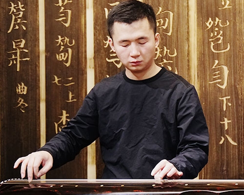 徐洋——度一学堂古琴馆老师