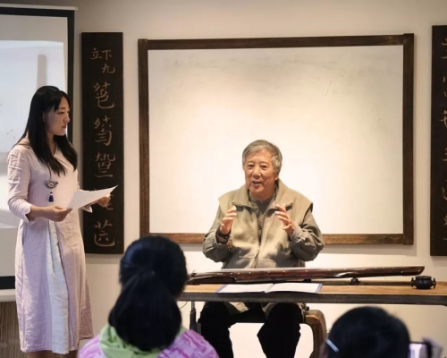 2019上半年『古琴考级』简章