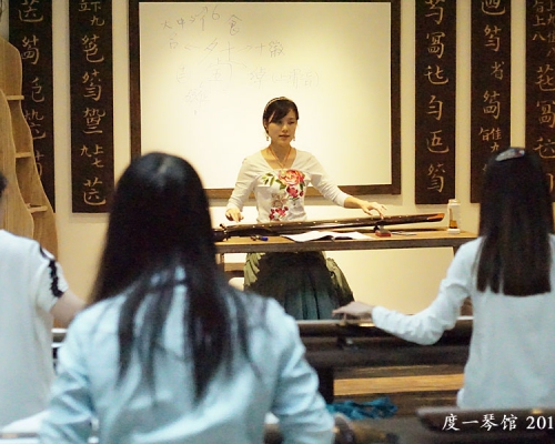 潘家园︱零基础古琴大班（8月中下旬开课）