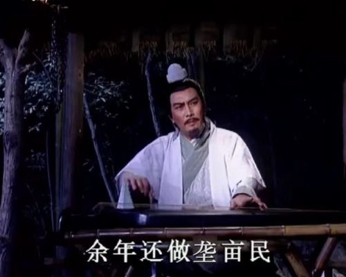 石景山︱《卧龙吟》单曲精修大班