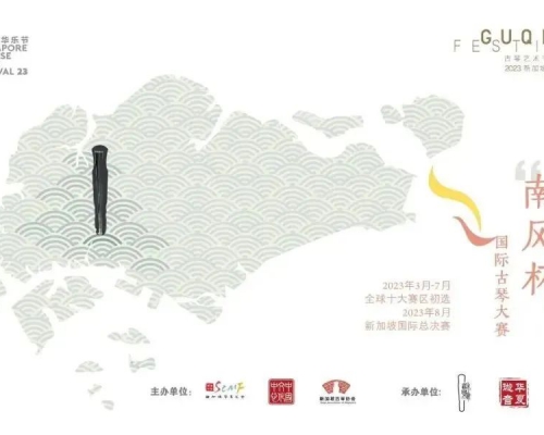 “南风杯”预选赛成绩权威发布｜决赛报名通道现已开启