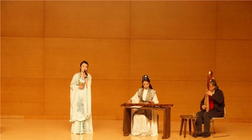 张依冉老师 琴歌欣赏