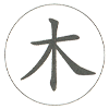自定义导航3