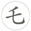 自定义导航6